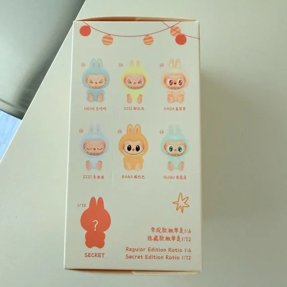 Pop Mart Have A Seat Labubu Zizi - Picture 7 of 9